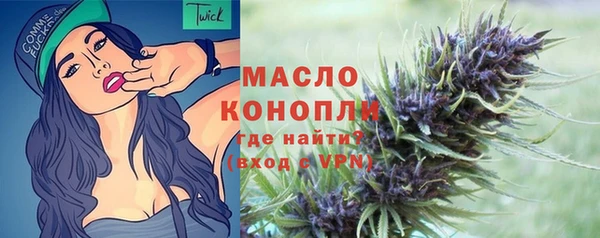 PSILOCYBIN Белокуриха